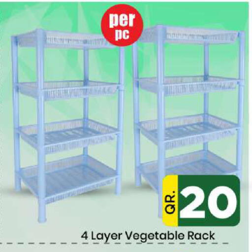 available at Doha Daymart in Qatar - Doha