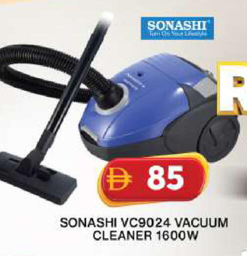 available at Grand Hyper Market in UAE - Dubai