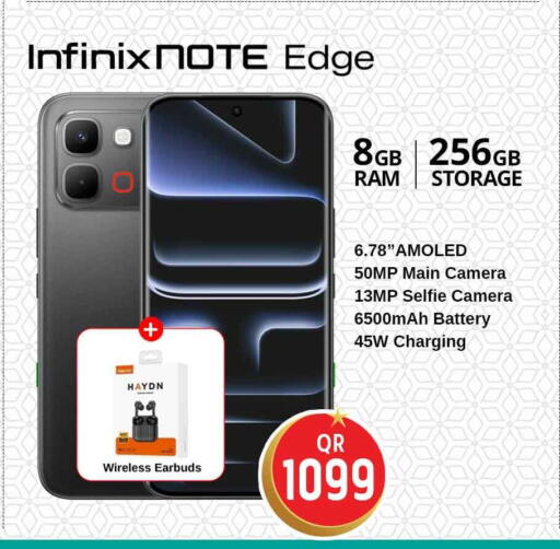 available at Safari Hypermarket in Qatar - Al Shamal