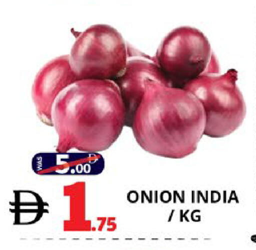 Onion from India available at EXPRESS AL MADEENA HYPERMARKET LLC in UAE - Abu Dhabi