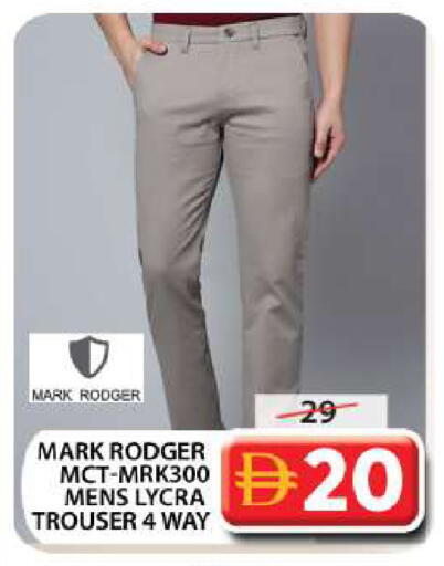 available at جراند هايبر ماركت in الإمارات العربية المتحدة , الامارات - دبي