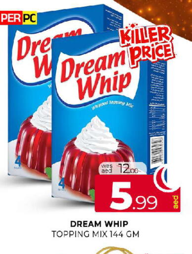 available at المدينة in الإمارات العربية المتحدة , الامارات - الشارقة / عجمان