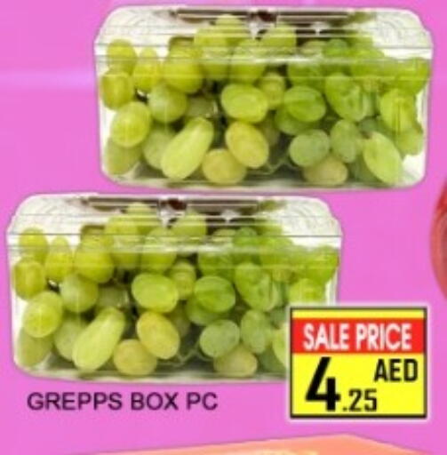 available at Green Gift Department Store in UAE - Dubai