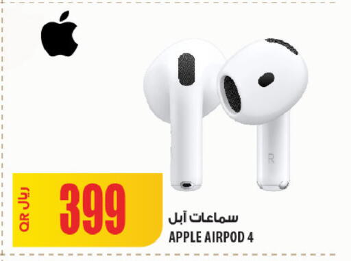 Apple available at شركة الميرة للمواد الاستهلاكية in قطر - الشحانية