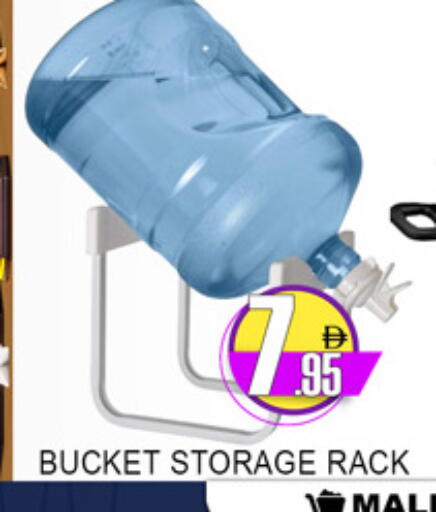 available at Lucky Center in UAE - Sharjah / Ajman