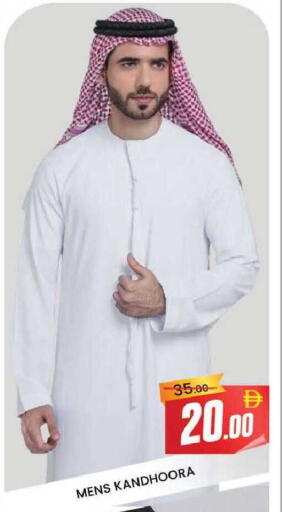 available at المدينة in الإمارات العربية المتحدة , الامارات - دبي