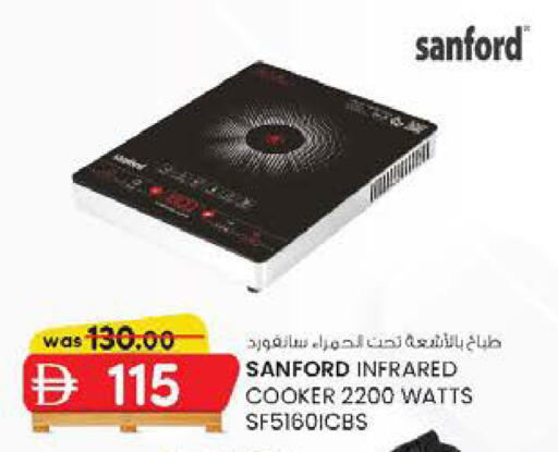 available at ك. الم. للتجارة in الإمارات العربية المتحدة , الامارات - الشارقة / عجمان