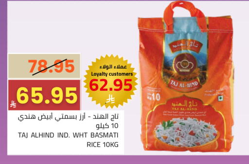 available at Astra Markets in KSA, Saudi Arabia, Saudi - Tabuk