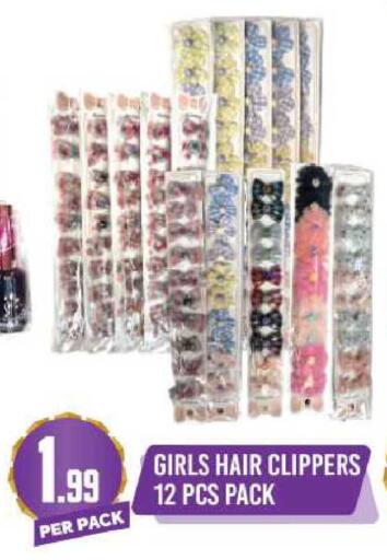 available at دريم لاند in الإمارات العربية المتحدة , الامارات - دبي