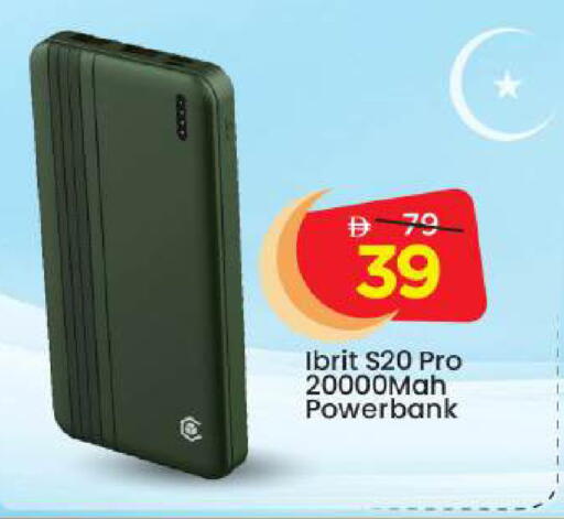 available at مارك & سيف in الإمارات العربية المتحدة , الامارات - أبو ظبي