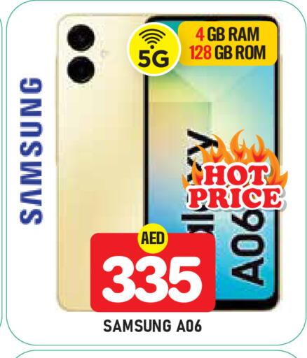 available at Baniyas Spike  in UAE - Abu Dhabi