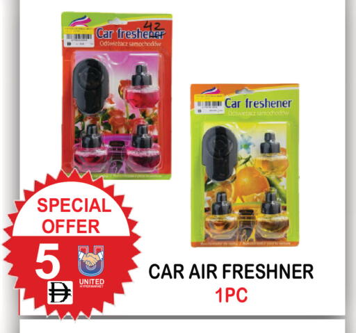 available at United Hypermarket in UAE - Dubai