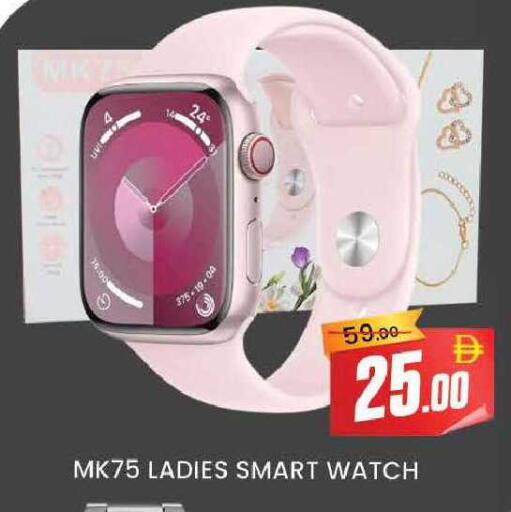 available at المدينة in الإمارات العربية المتحدة , الامارات - دبي