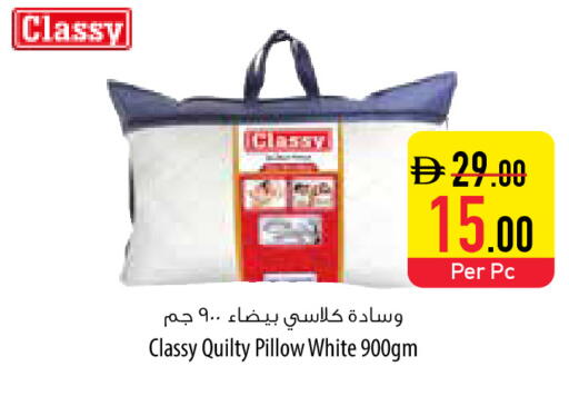 available at السفير ماركت in الإمارات العربية المتحدة , الامارات - ٱلْفُجَيْرَة‎