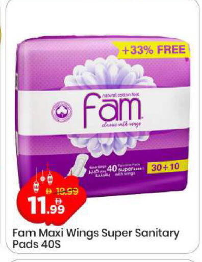 available at Mark & Save in UAE - Dubai