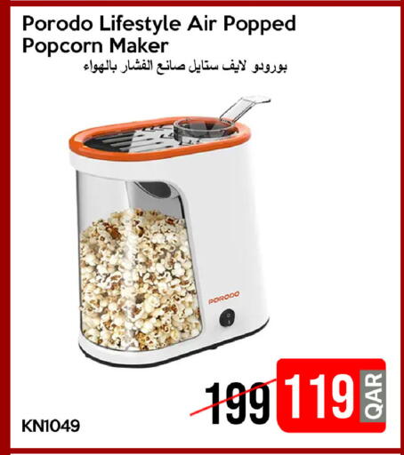 available at iCONNECT  in Qatar - Al Daayen