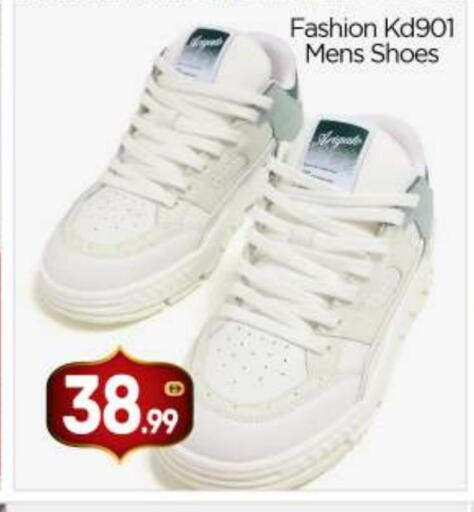 available at بيج مارت in الإمارات العربية المتحدة , الامارات - أبو ظبي