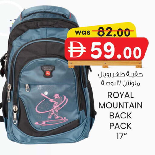 available at صفا اكسبريس سوبرماركت in الإمارات العربية المتحدة , الامارات - أبو ظبي