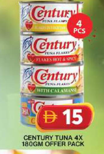 available at Grand Hyper Market in UAE - Dubai