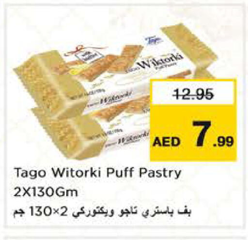 available at نستو هايبرماركت in الإمارات العربية المتحدة , الامارات - الشارقة / عجمان