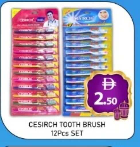 available at GREEN GIFT DEPARTMENT STORE in UAE - Abu Dhabi