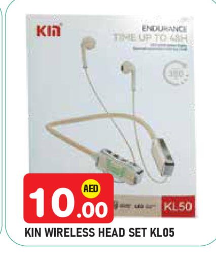 available at سنابل بني ياس in الإمارات العربية المتحدة , الامارات - ٱلْعَيْن‎