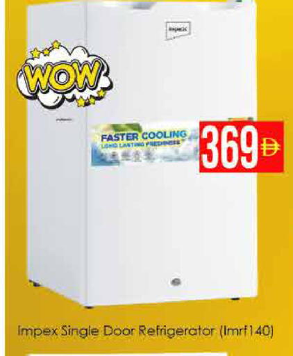 available at AIKO Mall and AIKO Hypermarket in UAE - Dubai