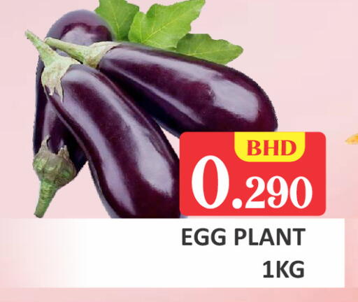 available at Talal Markets in Bahrain