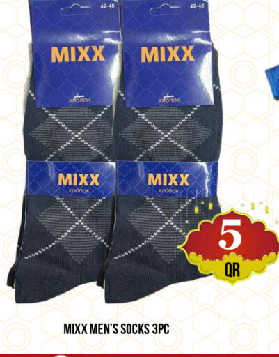 available at دبي شوبينغ سنتر in قطر - الدوحة