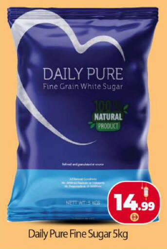 available at بيج مارت in الإمارات العربية المتحدة , الامارات - أبو ظبي