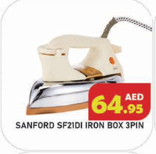 available at سنابل بني ياس in الإمارات العربية المتحدة , الامارات - أبو ظبي