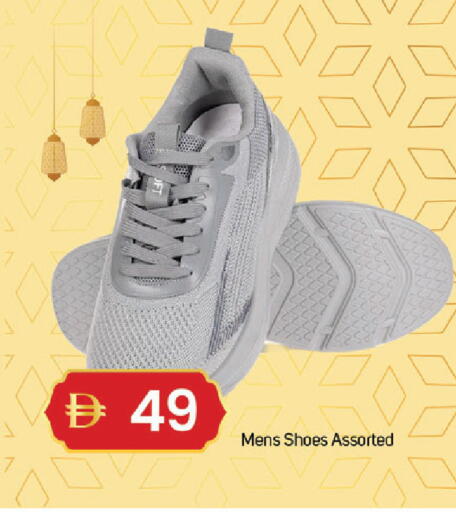 available at TALAL MARKET in UAE - Dubai