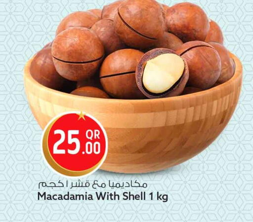 available at سفاري هايبر ماركت in قطر - الدوحة