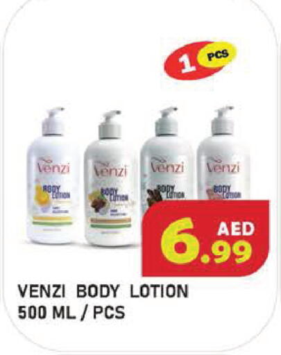 available at Baniyas Spike  in UAE - Ras al Khaimah