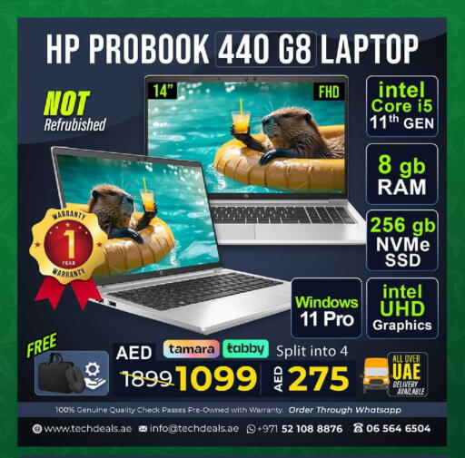 available at TechDeals Electronics Trading in UAE - Umm al Quwain