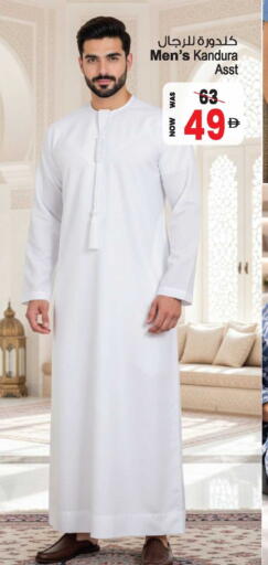 available at أنصار مول in الإمارات العربية المتحدة , الامارات - الشارقة / عجمان