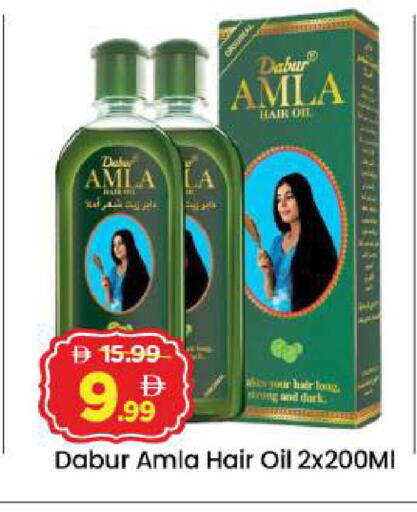 available at مارك & سيف in الإمارات العربية المتحدة , الامارات - أبو ظبي