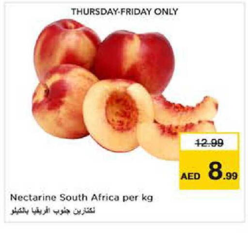 Nectarine from South Africa available at نستو هايبرماركت in الإمارات العربية المتحدة , الامارات - أبو ظبي