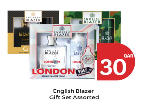 available at سيتي هايبرماركت in قطر - الضعاين