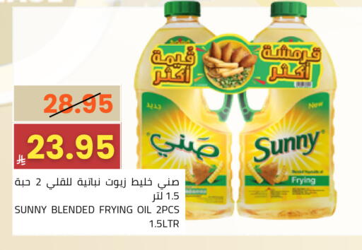 available at Astra Markets in KSA, Saudi Arabia, Saudi - Tabuk
