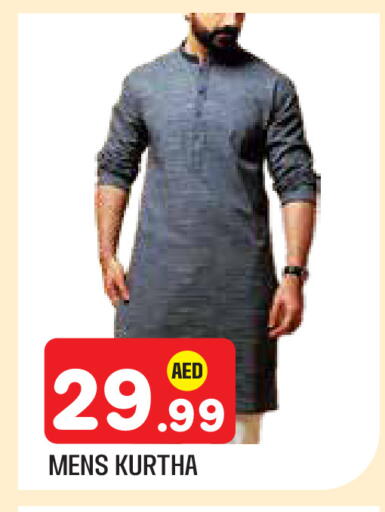 available at سنابل بني ياس in الإمارات العربية المتحدة , الامارات - أبو ظبي