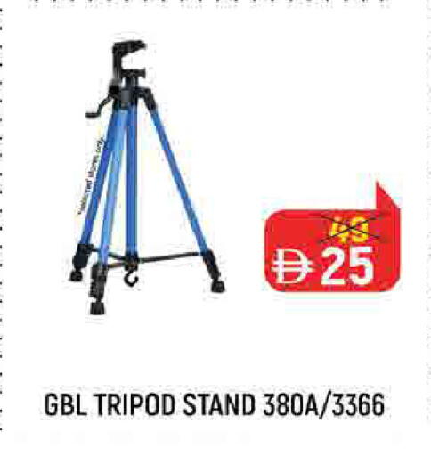 available at Nesto Hypermarket in UAE - Al Ain