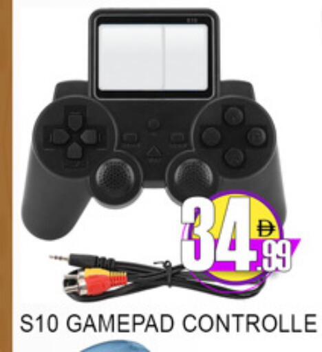 available at لكي سنتر in الإمارات العربية المتحدة , الامارات - الشارقة / عجمان