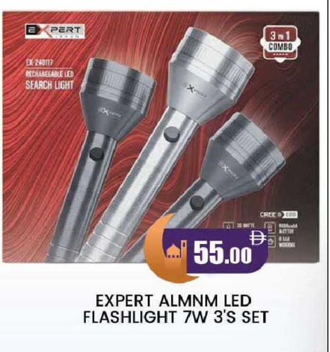 available at المدينة in الإمارات العربية المتحدة , الامارات - دبي