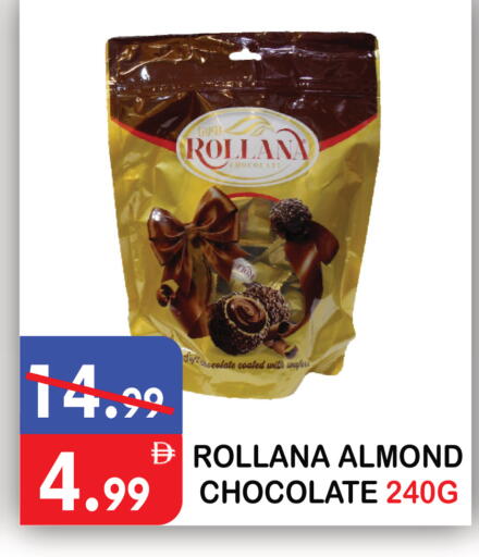 available at United Hypermarket in UAE - Dubai