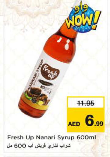 available at Nesto Hypermarket in UAE - Sharjah / Ajman