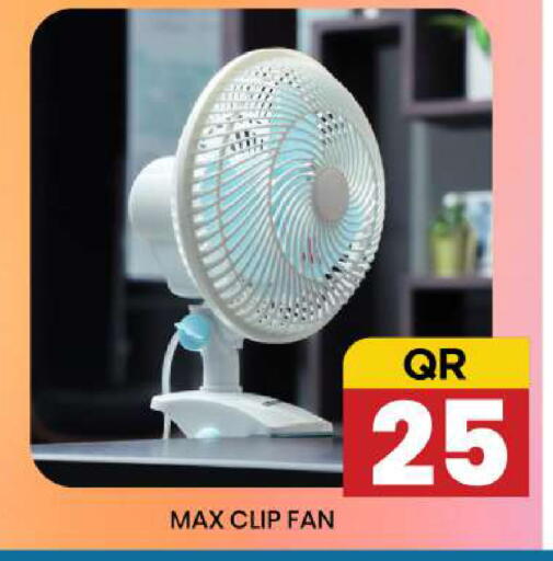 available at New Stop n Shop @Fereej Bin Omran in Qatar - Al Rayyan