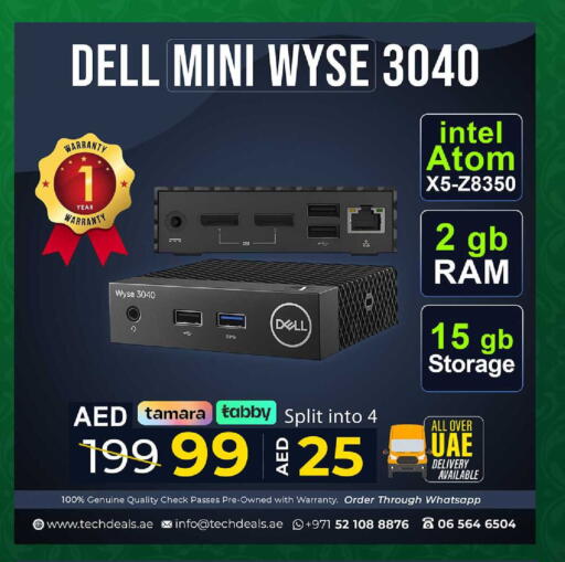 available at تيك ديلس ترادينغ in الإمارات العربية المتحدة , الامارات - ٱلْفُجَيْرَة‎