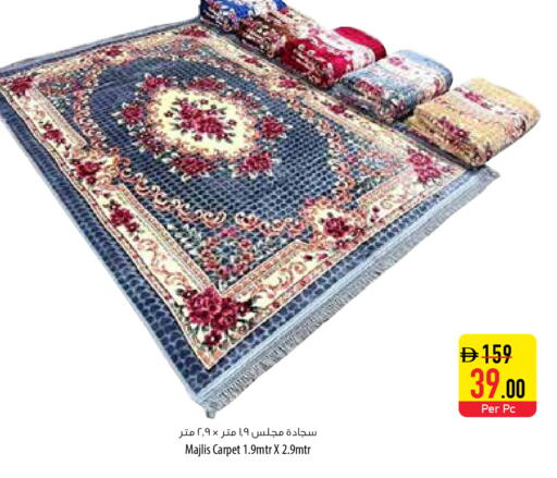 available at السفير ماركت in الإمارات العربية المتحدة , الامارات - ٱلْفُجَيْرَة‎