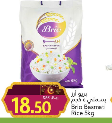 available at جلف فود سنتر in قطر - الضعاين